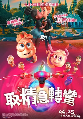 小姨妈的微笑